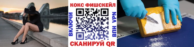 Где купить наркотики Киреевск ГАШИШ  Псилоцибиновые грибы  ОМГ ОМГ зеркало  Каннабис  Меф 