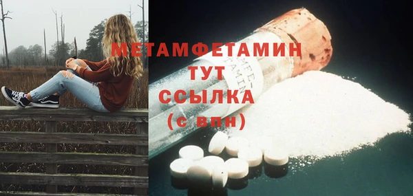МДПВ Бугульма