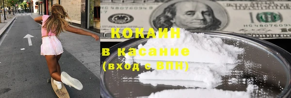 МДПВ Бугульма