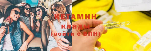 МДПВ Бугульма