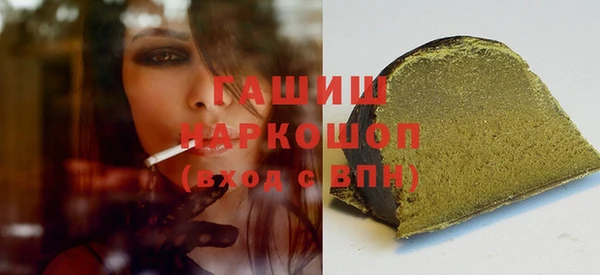 каннабис Усинск