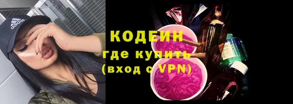 МДПВ Бугульма