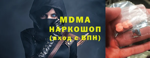 МДПВ Бугульма