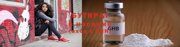 МДПВ Бугульма