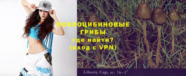 мефедрон мука Усмань