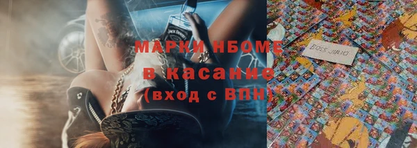 каннабис Усинск