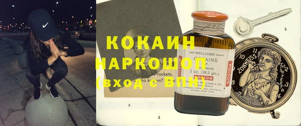 МДПВ Бугульма