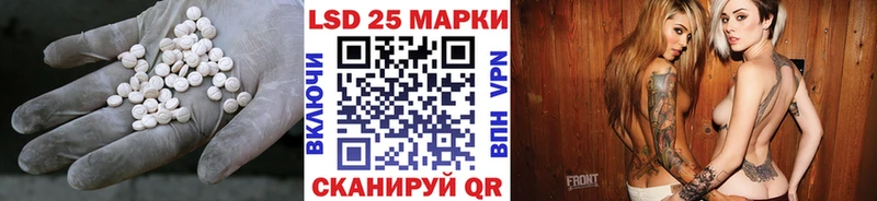 kraken сайт  Киреевск  LSD-25 экстази ecstasy  как найти закладки 