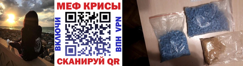 МЯУ-МЯУ мяу мяу  Киреевск 
