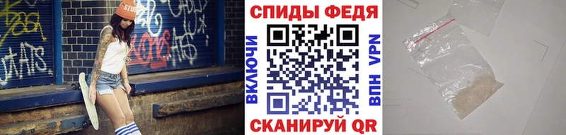 Первитин винт  где продают   Киреевск 